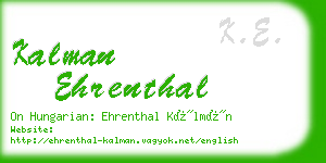 kalman ehrenthal business card